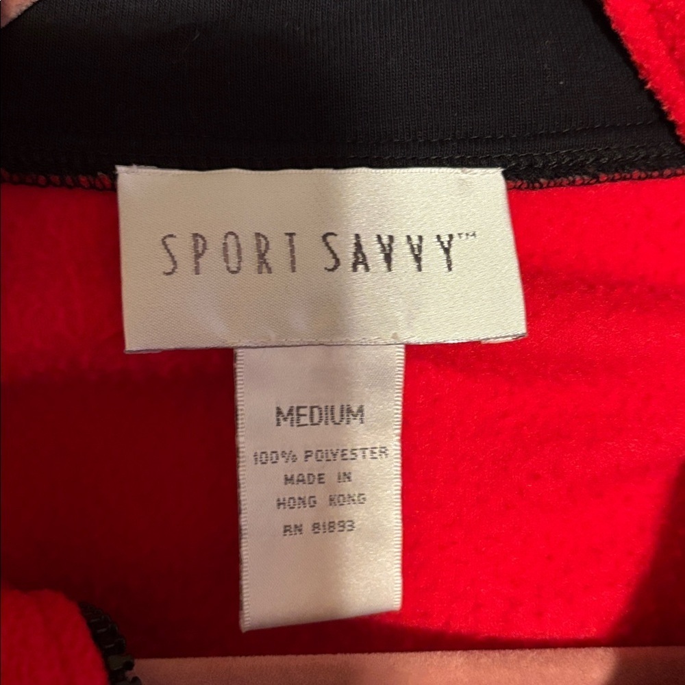 Red Fleece Jacket - Picture 3 of 3
